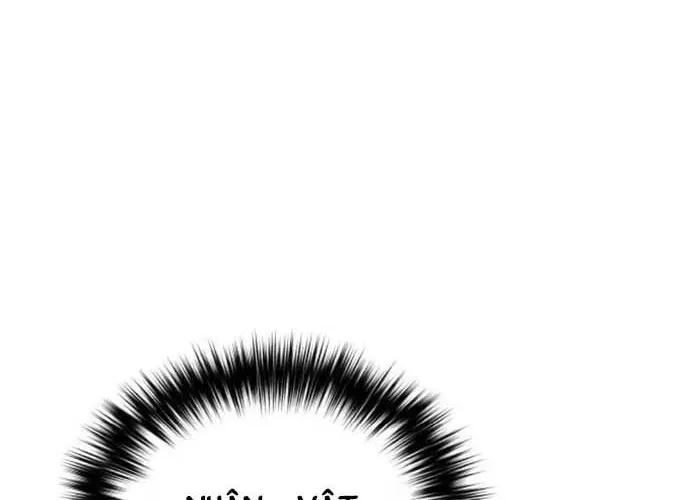 Đường Chuyền Đặc Biệt Của Tiền Vệ Thiên Tài Chap 20 - Next Chap 21