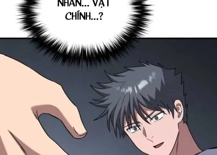 Đường Chuyền Đặc Biệt Của Tiền Vệ Thiên Tài Chap 20 - Next Chap 21