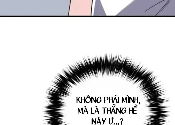 Đường Chuyền Đặc Biệt Của Tiền Vệ Thiên Tài Chap 20 - Next Chap 21