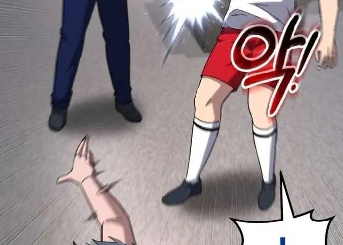 Đường Chuyền Đặc Biệt Của Tiền Vệ Thiên Tài Chap 20 - Next Chap 21