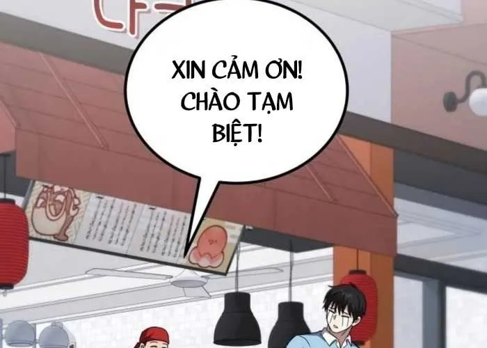 Đường Chuyền Đặc Biệt Của Tiền Vệ Thiên Tài Chap 20 - Next Chap 21