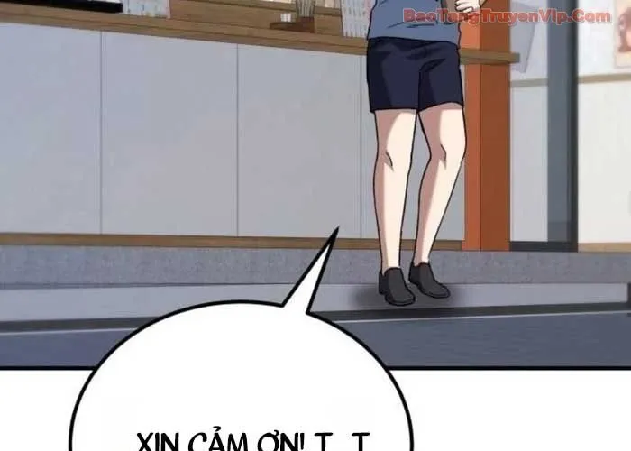 Đường Chuyền Đặc Biệt Của Tiền Vệ Thiên Tài Chap 20 - Next Chap 21