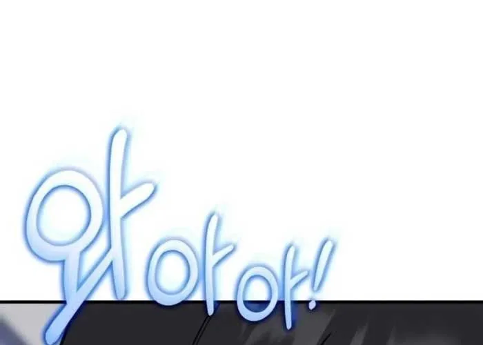 Đường Chuyền Đặc Biệt Của Tiền Vệ Thiên Tài Chap 20 - Next Chap 21