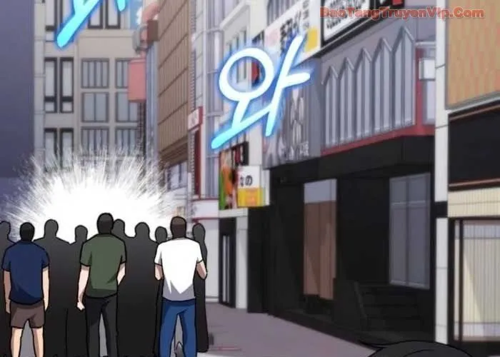 Đường Chuyền Đặc Biệt Của Tiền Vệ Thiên Tài Chap 20 - Next Chap 21