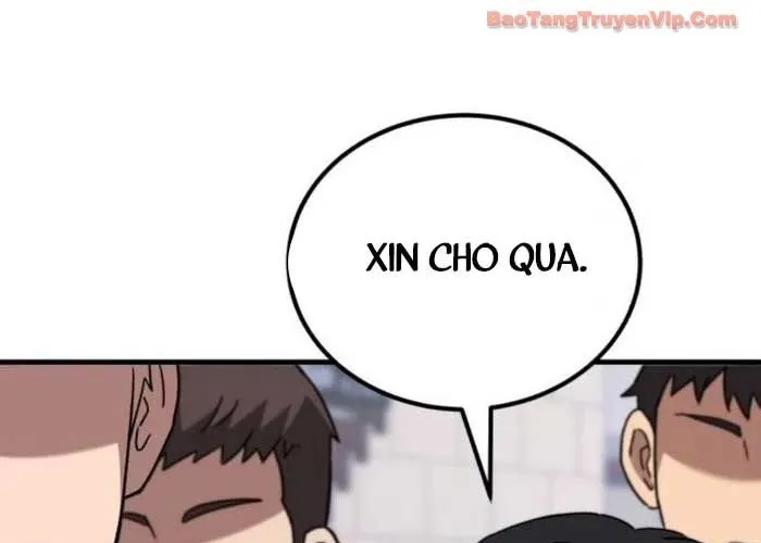 Đường Chuyền Đặc Biệt Của Tiền Vệ Thiên Tài Chap 20 - Next Chap 21