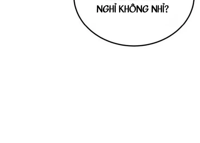 Đường Chuyền Đặc Biệt Của Tiền Vệ Thiên Tài Chap 20 - Next Chap 21