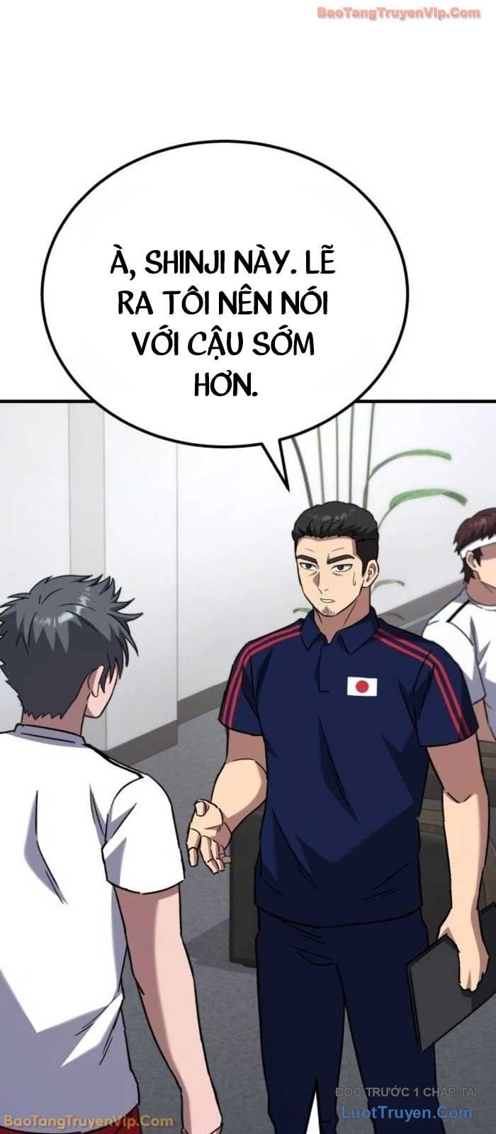 Đường Chuyền Đặc Biệt Của Tiền Vệ Thiên Tài Chap 20 - Next Chap 21