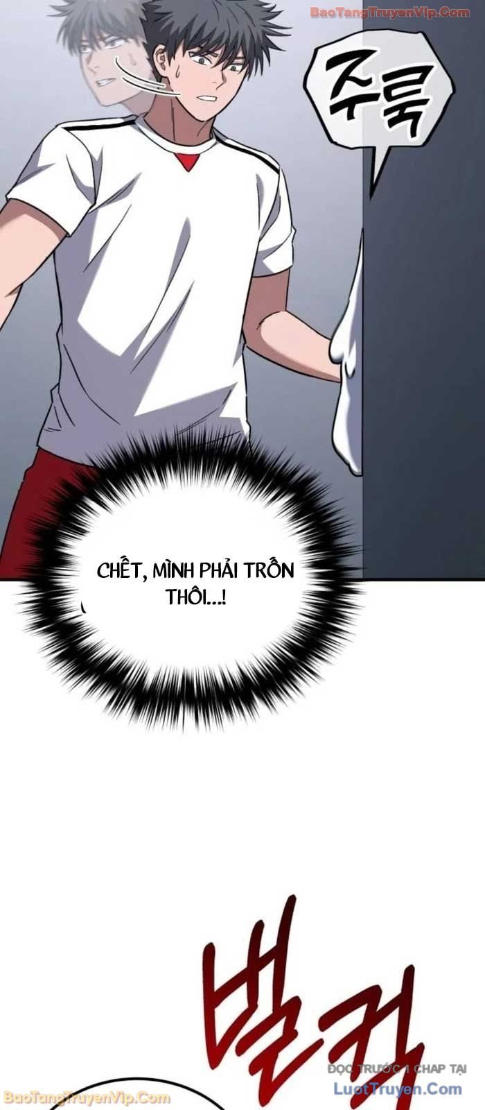 Đường Chuyền Đặc Biệt Của Tiền Vệ Thiên Tài Chap 20 - Next Chap 21