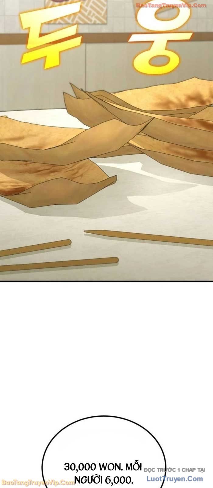 Đường Chuyền Đặc Biệt Của Tiền Vệ Thiên Tài Chap 20 - Next Chap 21