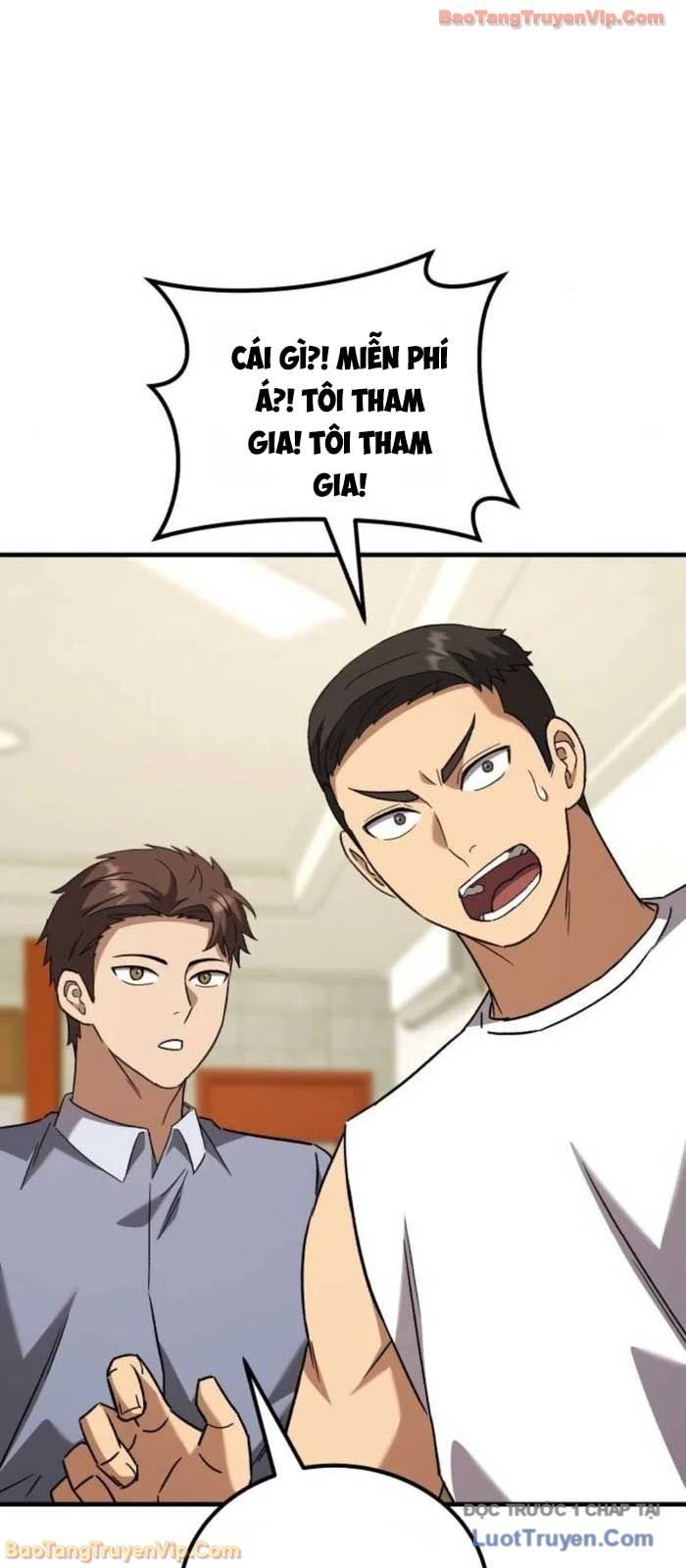 Đường Chuyền Đặc Biệt Của Tiền Vệ Thiên Tài Chap 20 - Next Chap 21