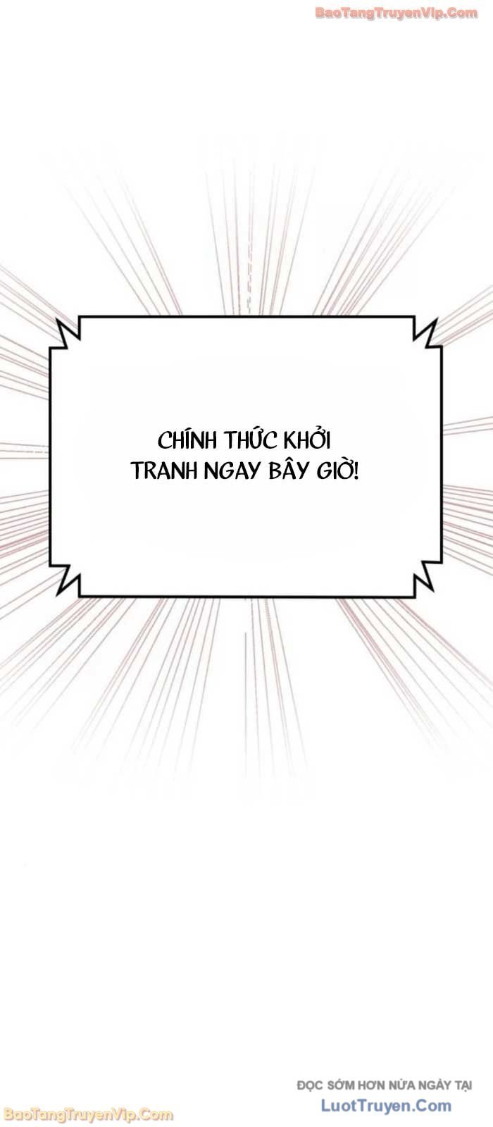 Đường Chuyền Đặc Biệt Của Tiền Vệ Thiên Tài Chap 21 - Next Chap 22