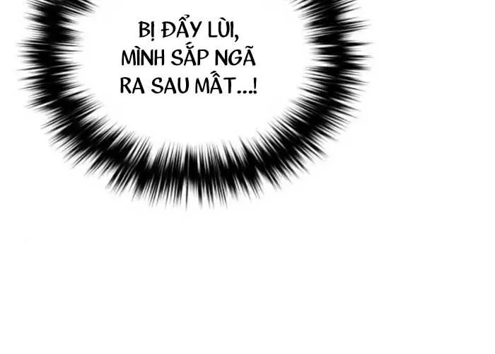 Đường Chuyền Đặc Biệt Của Tiền Vệ Thiên Tài Chap 21 - Next Chap 22