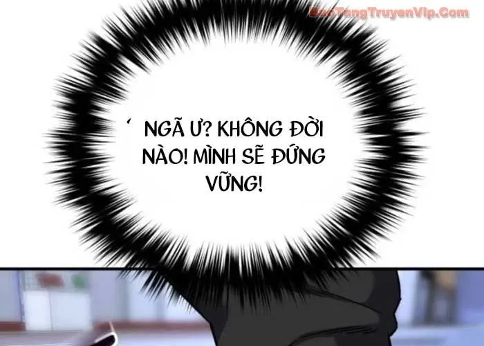 Đường Chuyền Đặc Biệt Của Tiền Vệ Thiên Tài Chap 21 - Next Chap 22