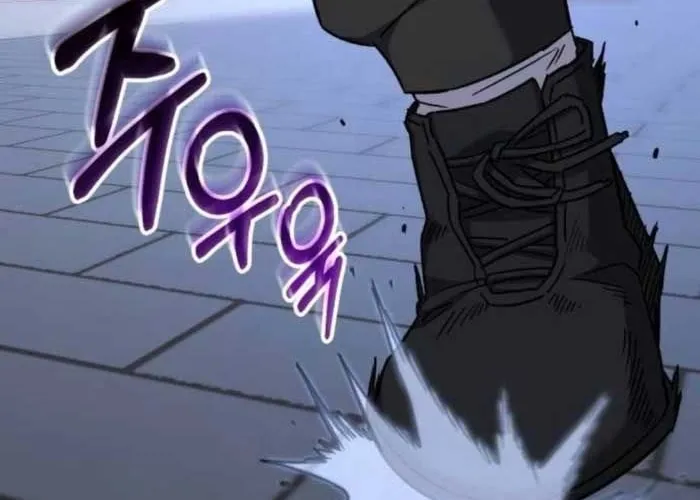 Đường Chuyền Đặc Biệt Của Tiền Vệ Thiên Tài Chap 21 - Next Chap 22