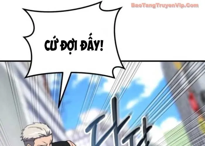 Đường Chuyền Đặc Biệt Của Tiền Vệ Thiên Tài Chap 21 - Next Chap 22