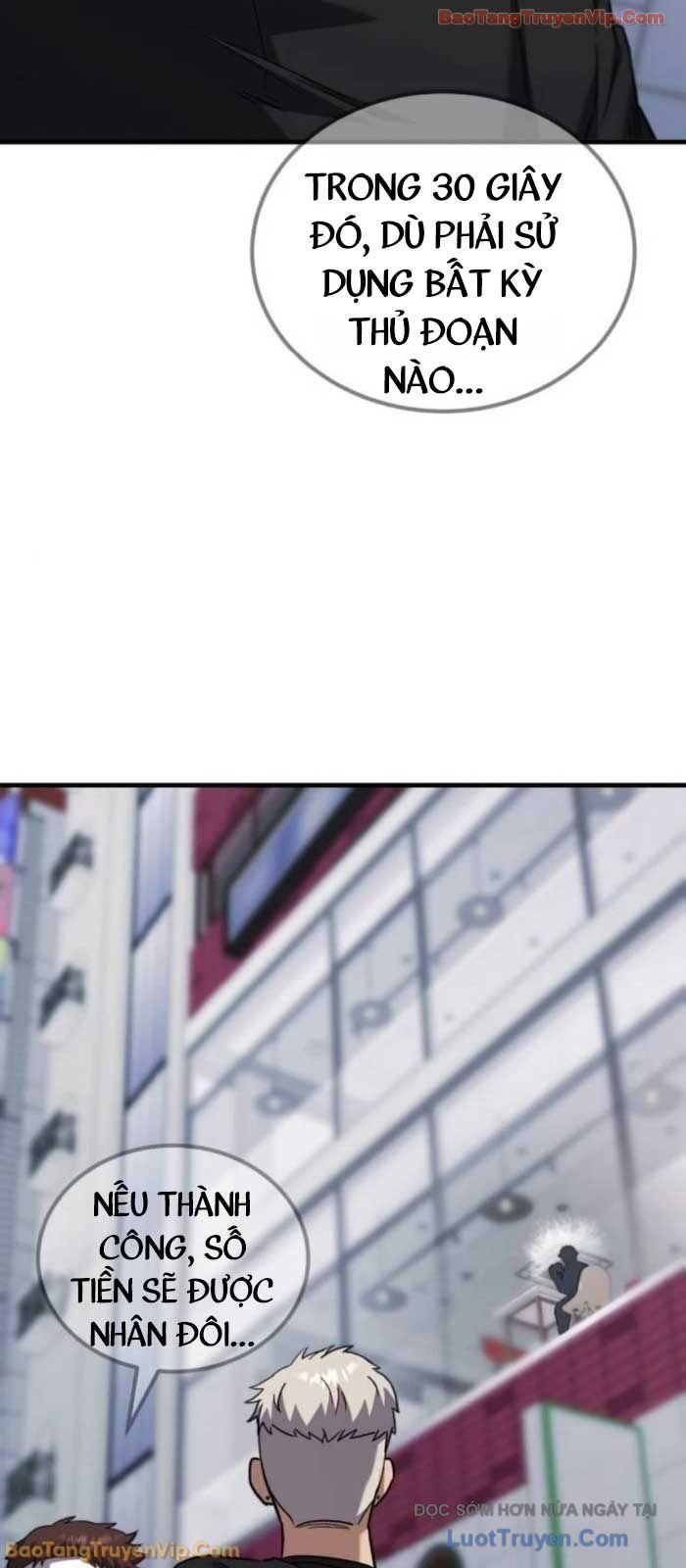 Đường Chuyền Đặc Biệt Của Tiền Vệ Thiên Tài Chap 21 - Next Chap 22