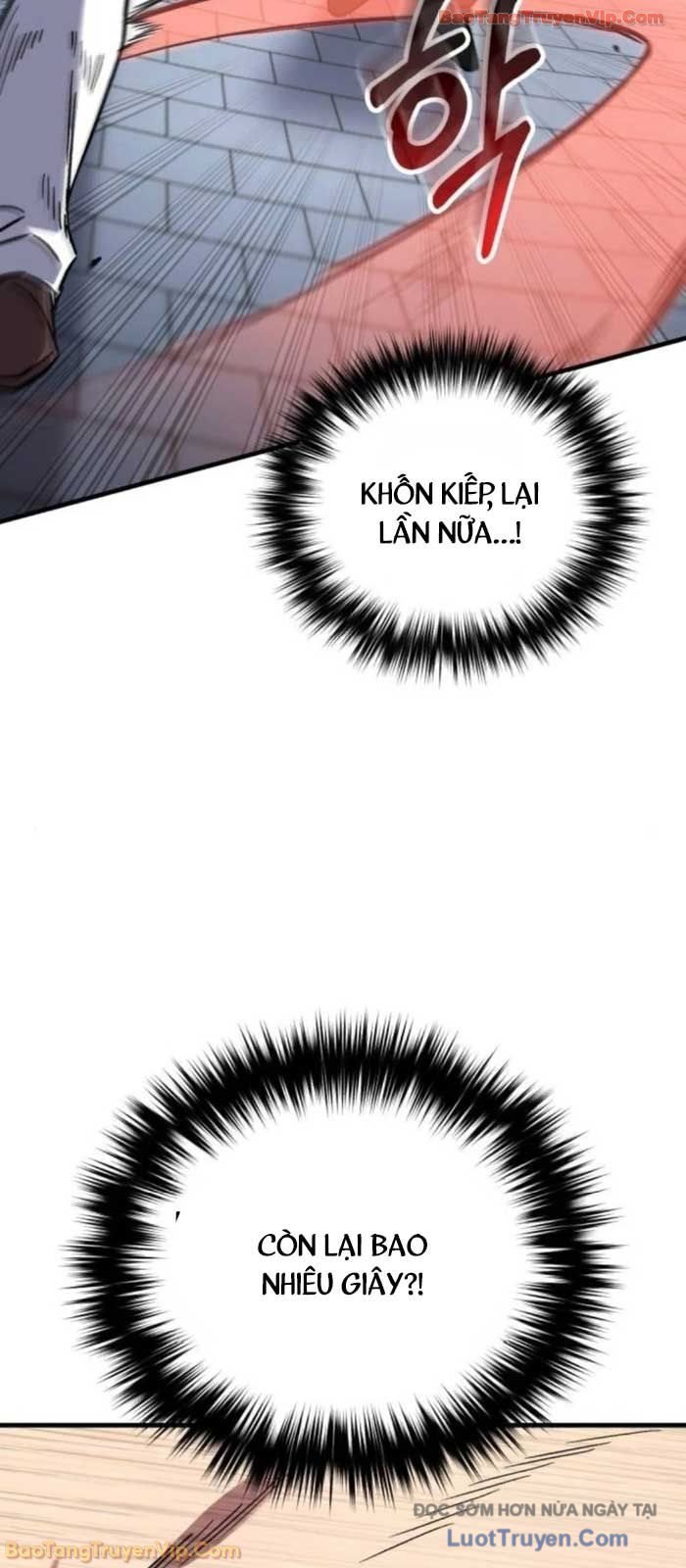 Đường Chuyền Đặc Biệt Của Tiền Vệ Thiên Tài Chap 21 - Next Chap 22