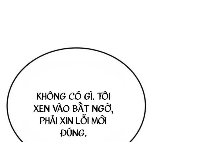 Đường Chuyền Đặc Biệt Của Tiền Vệ Thiên Tài Chap 21 - Next Chap 22