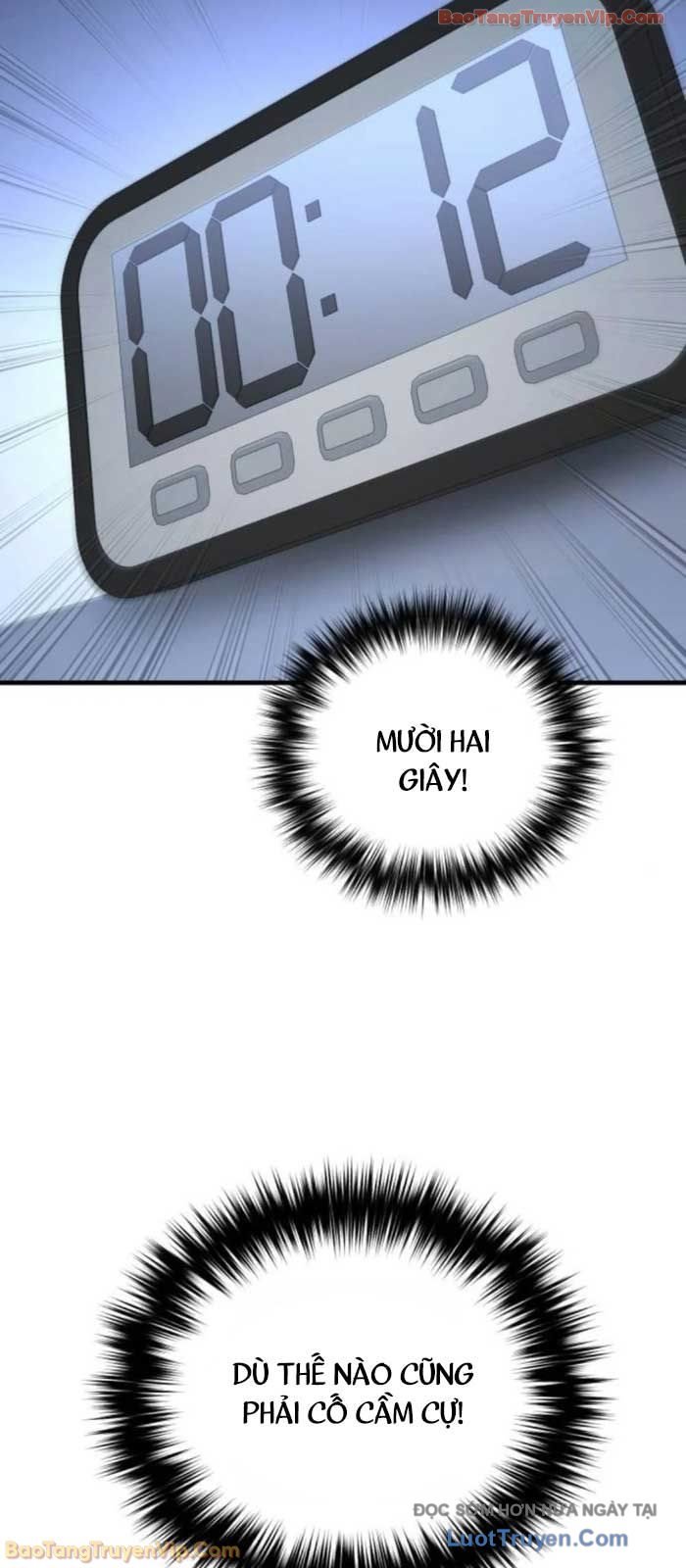 Đường Chuyền Đặc Biệt Của Tiền Vệ Thiên Tài Chap 21 - Next Chap 22