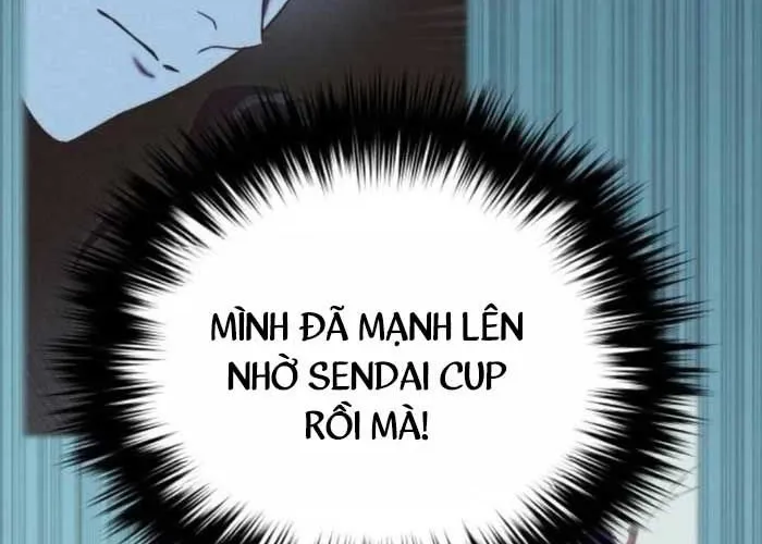 Đường Chuyền Đặc Biệt Của Tiền Vệ Thiên Tài Chap 21 - Next Chap 22