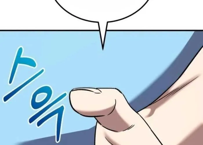 Đường Chuyền Đặc Biệt Của Tiền Vệ Thiên Tài Chap 21 - Next Chap 22