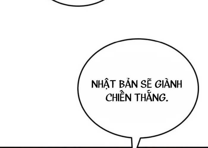 Đường Chuyền Đặc Biệt Của Tiền Vệ Thiên Tài Chap 21 - Next Chap 22