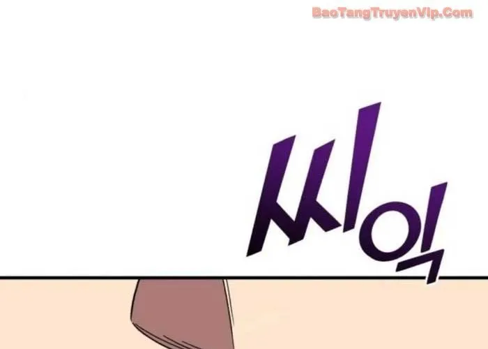 Đường Chuyền Đặc Biệt Của Tiền Vệ Thiên Tài Chap 21 - Next Chap 22