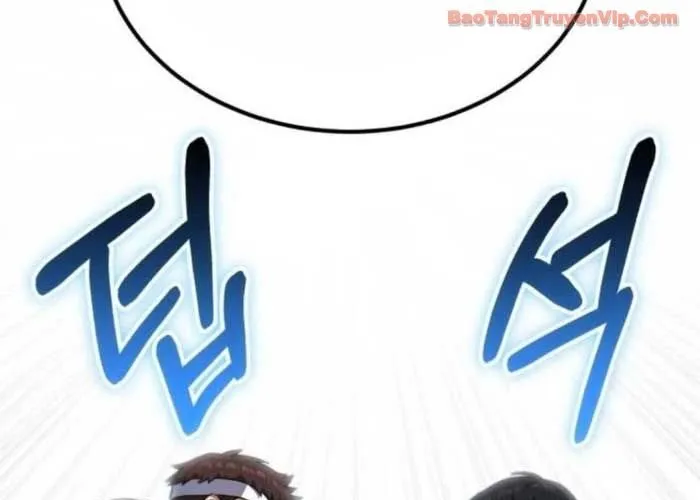 Đường Chuyền Đặc Biệt Của Tiền Vệ Thiên Tài Chap 21 - Next Chap 22