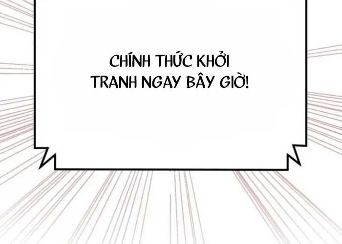Đường Chuyền Đặc Biệt Của Tiền Vệ Thiên Tài Chap 21 - Next Chap 22