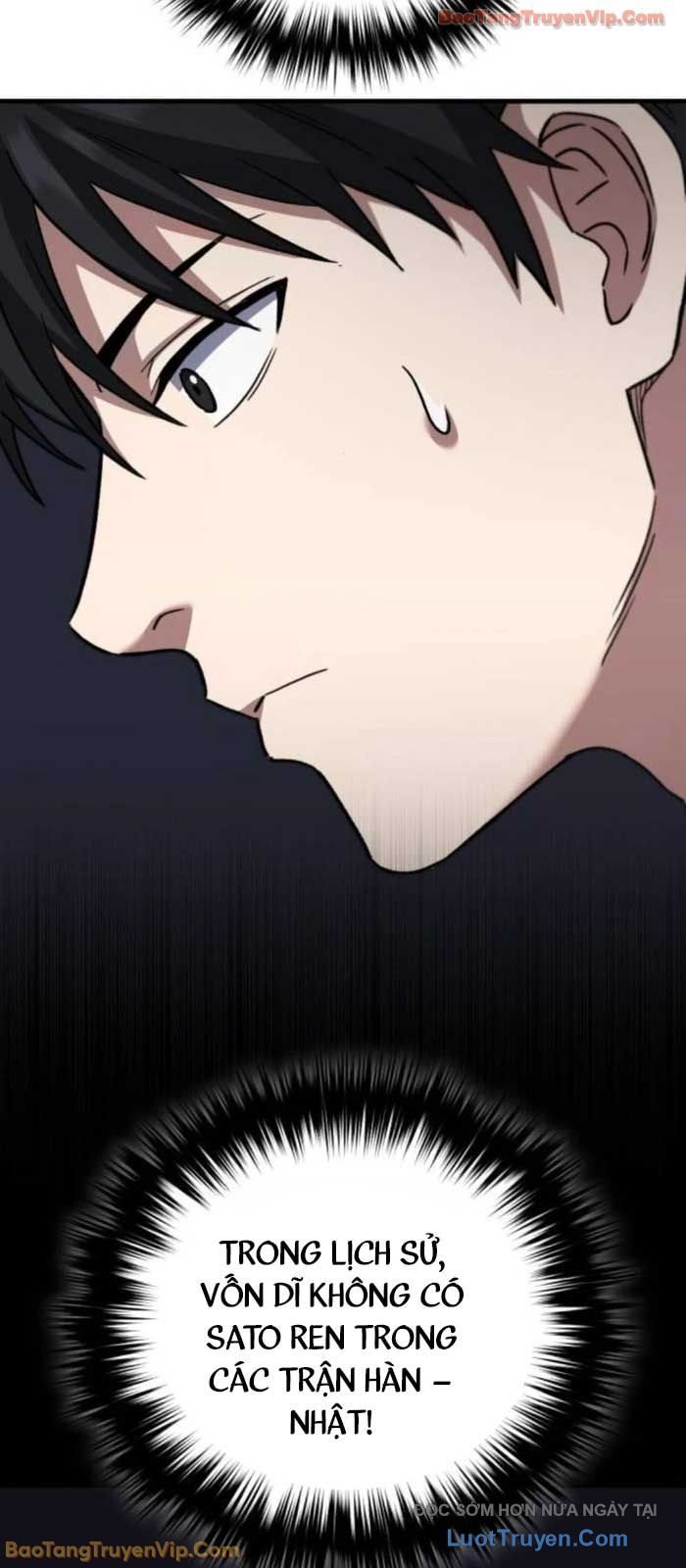 Đường Chuyền Đặc Biệt Của Tiền Vệ Thiên Tài Chap 21 - Next Chap 22