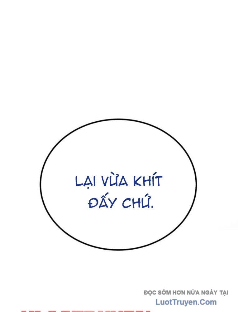 Đường Chuyền Đặc Biệt Của Tiền Vệ Thiên Tài Chap 22 - Next Chap 23