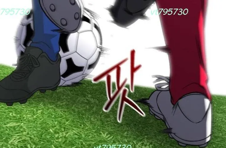 Đường Chuyền Đặc Biệt Của Tiền Vệ Thiên Tài Chap 22 - Next Chap 23