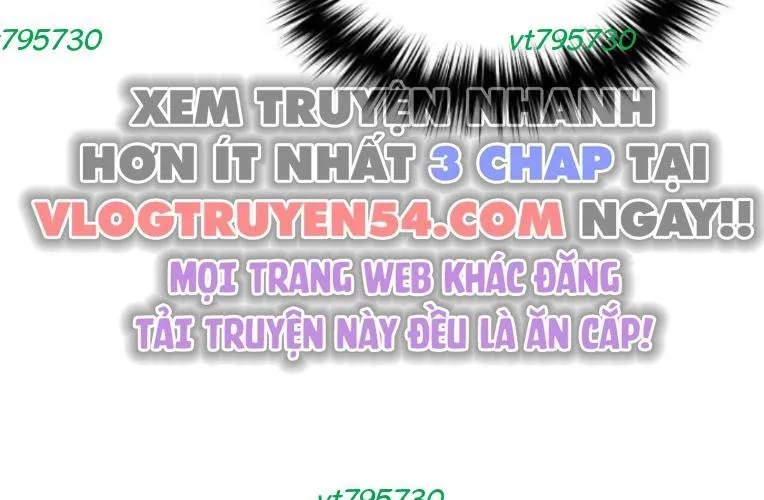 Đường Chuyền Đặc Biệt Của Tiền Vệ Thiên Tài Chap 22 - Next Chap 23