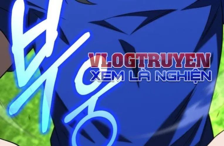 Đường Chuyền Đặc Biệt Của Tiền Vệ Thiên Tài Chap 22 - Next Chap 23