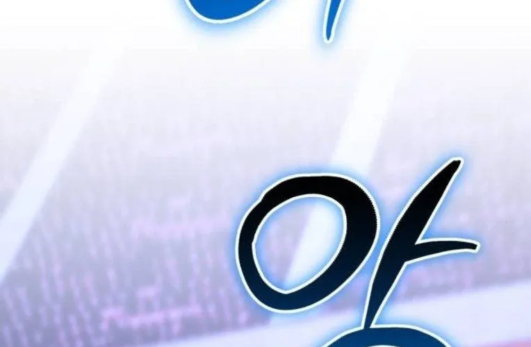 Đường Chuyền Đặc Biệt Của Tiền Vệ Thiên Tài Chap 22 - Next Chap 23