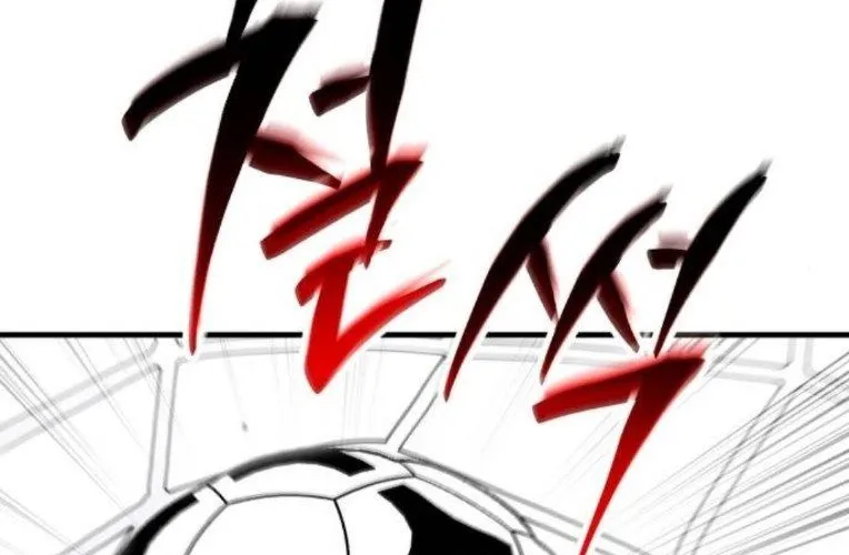 Đường Chuyền Đặc Biệt Của Tiền Vệ Thiên Tài Chap 22 - Next Chap 23