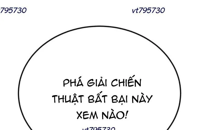 Đường Chuyền Đặc Biệt Của Tiền Vệ Thiên Tài Chap 22 - Next Chap 23