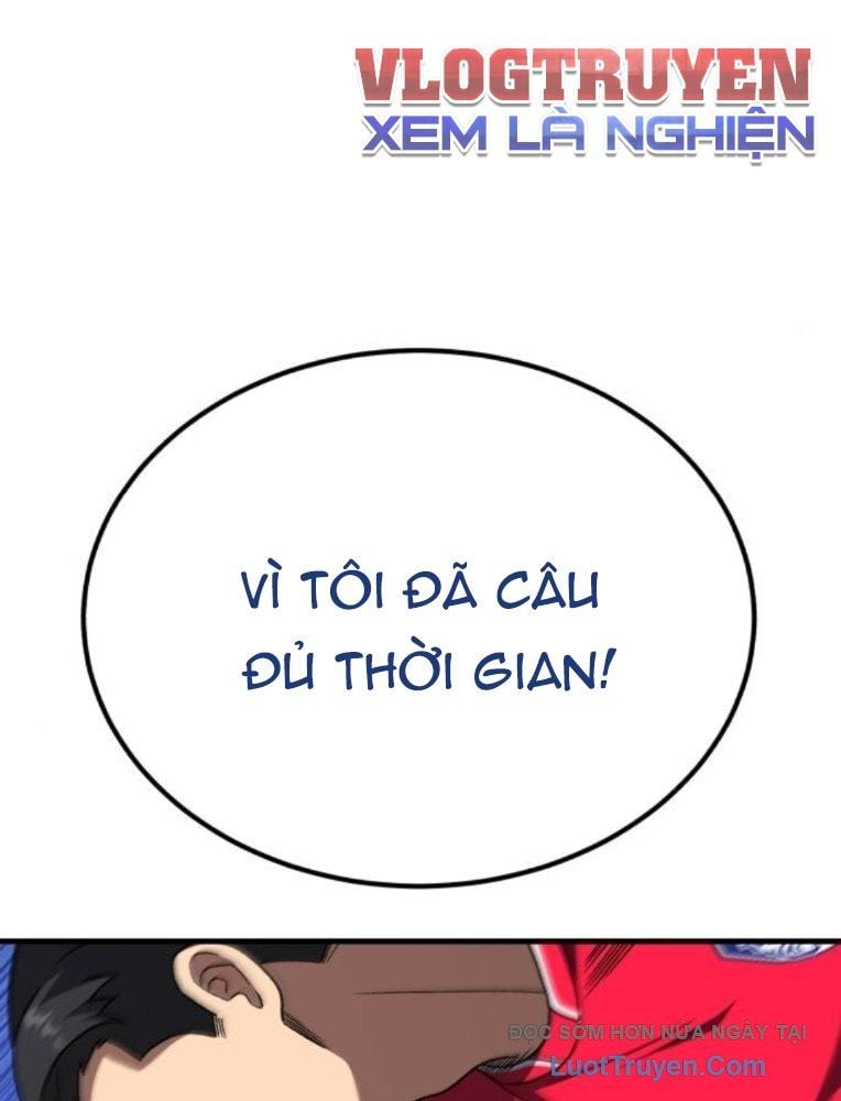 Đường Chuyền Đặc Biệt Của Tiền Vệ Thiên Tài Chap 22 - Next Chap 23