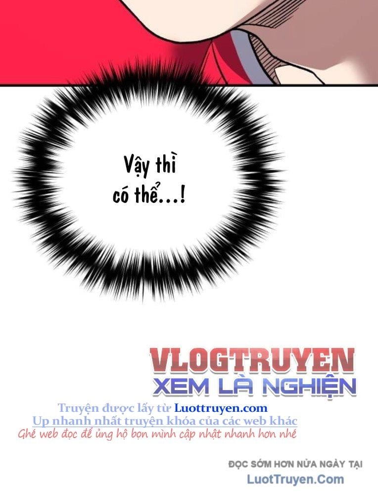 Đường Chuyền Đặc Biệt Của Tiền Vệ Thiên Tài Chap 23 - Next Chap 24