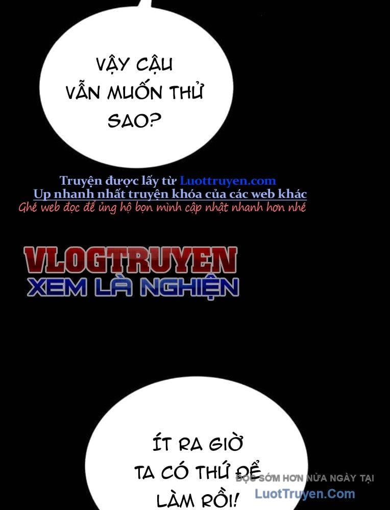 Đường Chuyền Đặc Biệt Của Tiền Vệ Thiên Tài Chap 23 - Next Chap 24