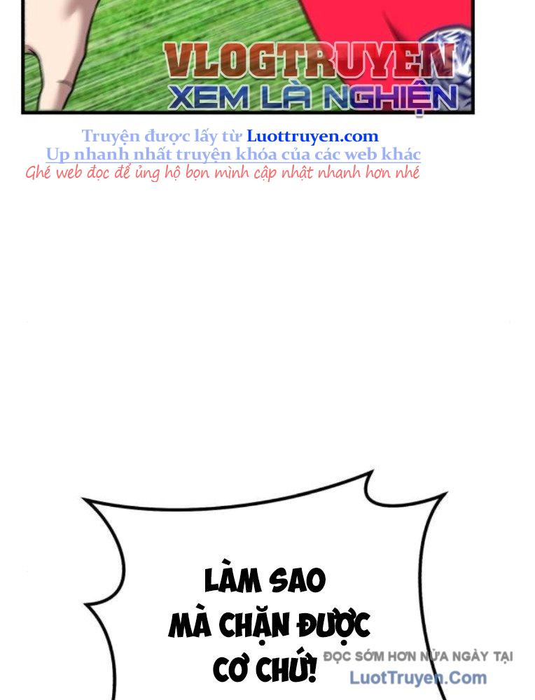 Đường Chuyền Đặc Biệt Của Tiền Vệ Thiên Tài Chap 23 - Next Chap 24