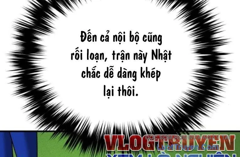 Đường Chuyền Đặc Biệt Của Tiền Vệ Thiên Tài Chap 23 - Next Chap 24