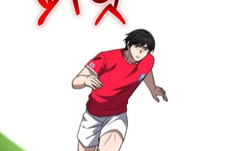 Đường Chuyền Đặc Biệt Của Tiền Vệ Thiên Tài Chap 23 - Next Chap 24