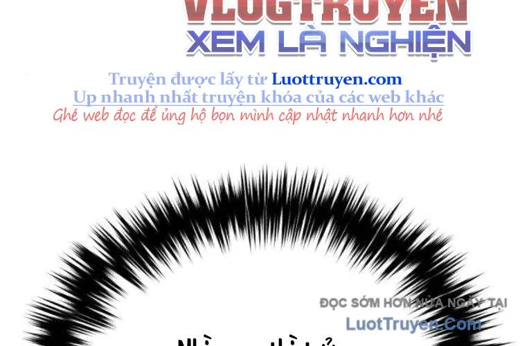 Đường Chuyền Đặc Biệt Của Tiền Vệ Thiên Tài Chap 23 - Next Chap 24