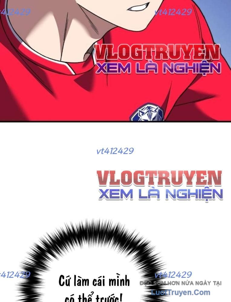 Đường Chuyền Đặc Biệt Của Tiền Vệ Thiên Tài Chap 23 - Next Chap 24