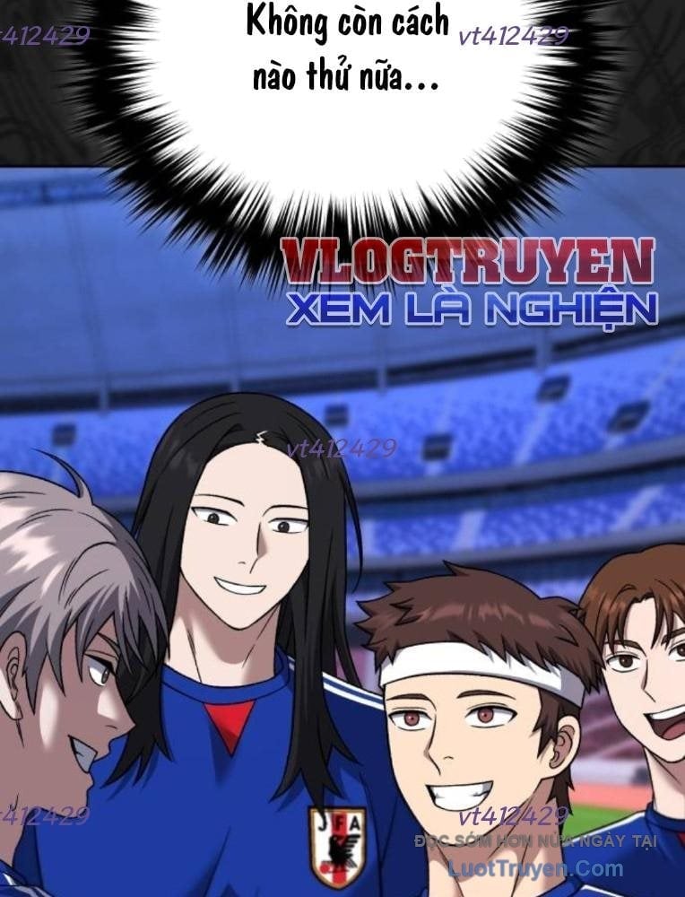 Đường Chuyền Đặc Biệt Của Tiền Vệ Thiên Tài Chap 23 - Next Chap 24