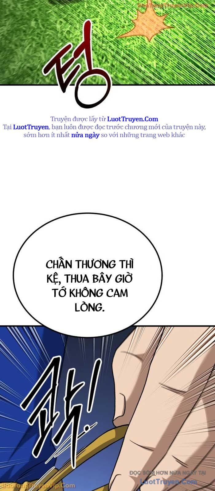 Đường Chuyền Đặc Biệt Của Tiền Vệ Thiên Tài Chap 24 - Next Chap 25