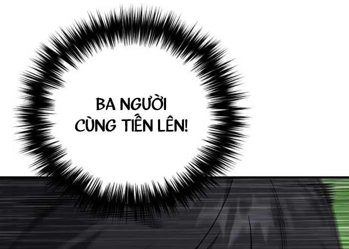 Đường Chuyền Đặc Biệt Của Tiền Vệ Thiên Tài Chap 24 - Next Chap 25