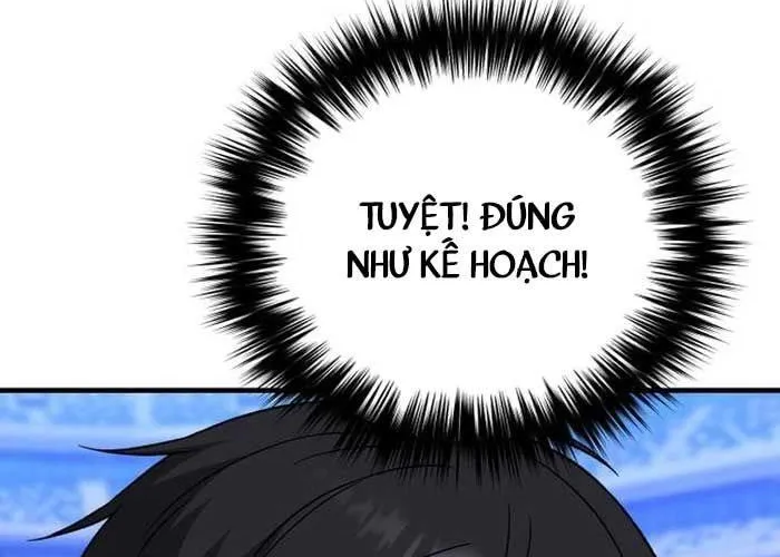 Đường Chuyền Đặc Biệt Của Tiền Vệ Thiên Tài Chap 24 - Next Chap 25