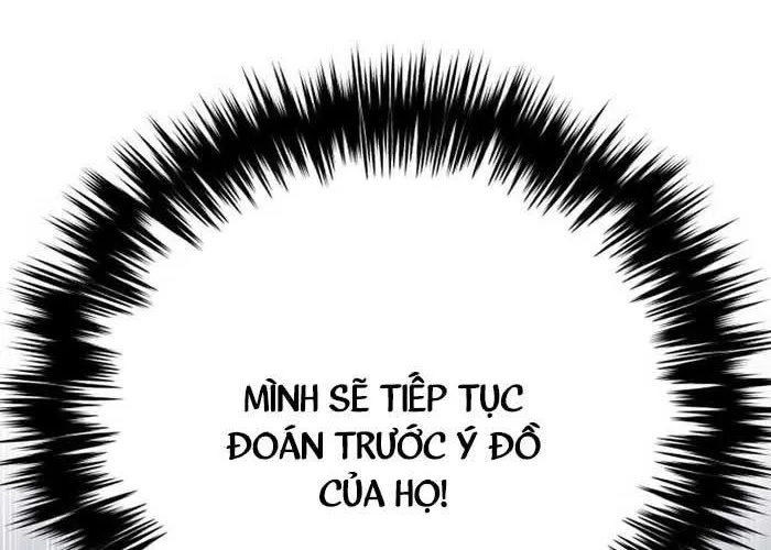 Đường Chuyền Đặc Biệt Của Tiền Vệ Thiên Tài Chap 24 - Next Chap 25